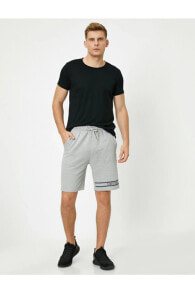 Men's Shorts