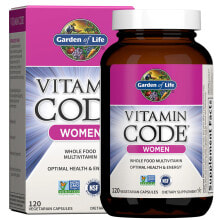 Витаминно-минеральные комплексы garden of Life Vitamin Code Цельнопищевой мультивитаминный комплекс для женщин без ГМО и глютена 120 вегетарианских капсул