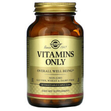 Vitamins Only, 90 Vegetable Capsules