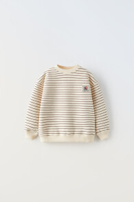 Striped sweatshirt with patch