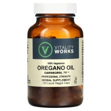 Растительные масла Виталити Воркс, масло орегано, карвакрол 70, 120 вегетарианских капсул с жидкостью
