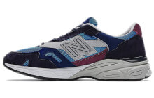 Men's running shoes and sneakers