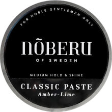  Noberu Of Sweden