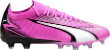 Football boots