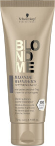 BLONDME blonde wonders restoring balm 75 ml