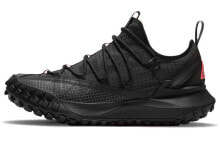 Nike ACG Mountain Fly Low 