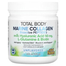 Natural Factors, Total Body Marine Collagen, биоактивные пептиды, без добавок, 135 г (4,8 унции)