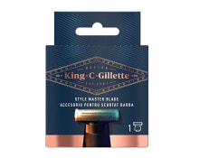 Купить женские бритвы и лезвия Gillette: Spare head King (Style Master Blade) 1 pc