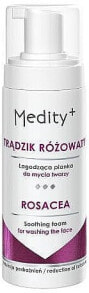 Gesichtswaschschaum - AVA Laboratorium Medity+ Rosacea