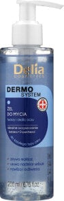 Erfrischendes Gesichtsreinigungsgel mit D-Panthenol - Delia Dermo System Cleansing Gel