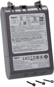 Dyson V7 Original-Batterie für Staubsauger