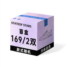 Stateof Stars Blind Box Unisex