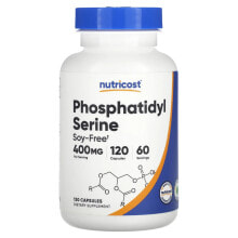 Nutricost, Фосфатидилсерин, 200 мг, 120 капсул