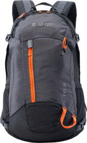 Hiking backpacks