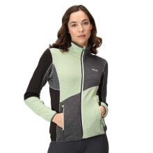 REGATTA Lindalla VI Full Zip Fleece