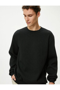 Men's Sweaters