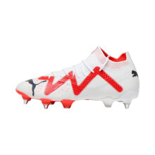 Football boots