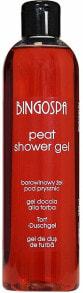 Shower products