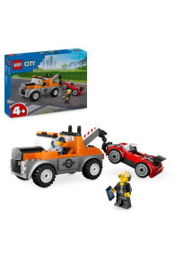 LEGO Constructors