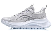 Men's running shoes and sneakers