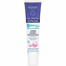 Baby skin care products EAU THERMALE JONZAC