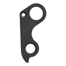 PILO D1020 Rose Derailleur Hanger