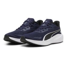 PUMA Skyrocket Lite Trainers