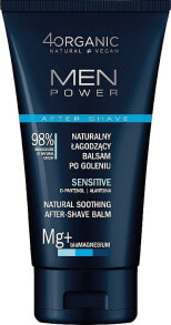 Men's shaving products