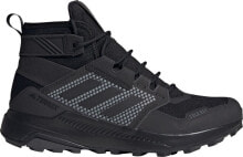 Men's Trekking Boots