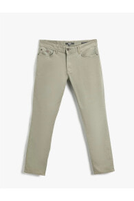 Men's trousers