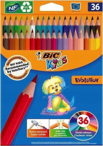 Colored pencils for children