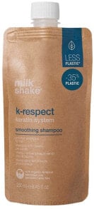 Anti-Frizz-Shampoo - Milk Shake K-Respect Smoothing Shampoo