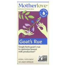 Растительные экстракты и настойки Motherlove, Goat's Rue, 120 Liquid Capsules