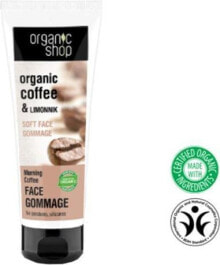 Скрабы и пилинги для лица Organic Shop Morning Coffee Gentle Face Scrub Нежный кофейный скраб для лица 75 мл