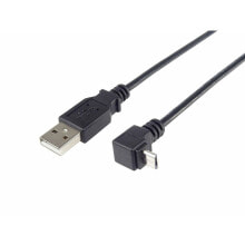 Универсальный кабель USB-MicroUSB ku2m1f-90 Чёрный 1 m (Пересмотрено A) купить в аутлете
