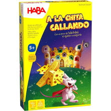 HABA A la Chita Callando board game