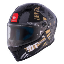 Helmets for motorcyclists