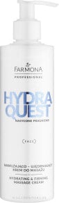 Feuchtigkeitsspendende und straffende Gesichtscreme für Massage - Farmona Professional Hydra Quest Hidrating & Firming Massage Cream