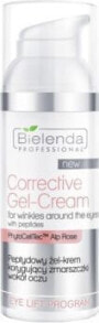 Bielenda Professional Corrective Gel-Cream Корректирующий гель-крем с пептидами от морщин вокруг глаз  50 мл