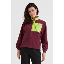 O´NEILL Utility Half Zip Fleece