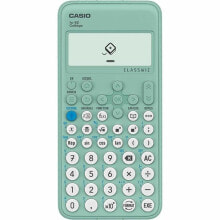 School calculators