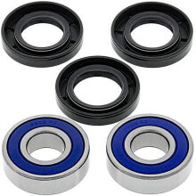 All BALLS 25-1211 Wheel Bearing Kit