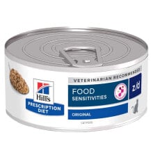 HILL´S Diet Sensitivies Feline 156g Wet Cat Food