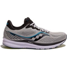 Купить мужские кроссовки Saucony: [S20650-35] Mens Saucony RIDE 14