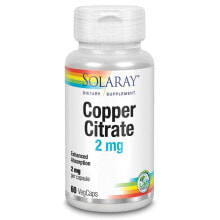 Медь SOLARAY Copper Citrate 2mgr 60 Units