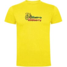 Men's sports T-shirts and T-shirts