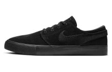 Nike SB Stefan Janoski RM 低帮 板鞋 男女同款 黑武士 / Кроссовки Nike SB Stefan Janoski RM AQ7475-004