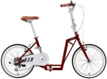 Велосипеды для взрослых и детей The-sliders