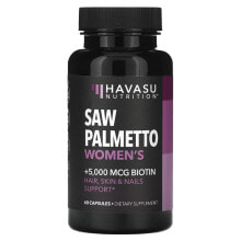 Havasu Nutrition, Жевательные мармеладки Saw Palmetto, малина, 60 жевательных таблеток