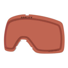 OAKLEY Flight Tracker S Prizm Replacement Lenses